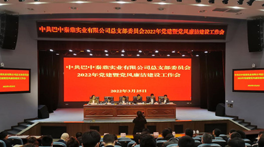 1648519264197560.jpg 微信圖片_20220329100021_副本.jpg