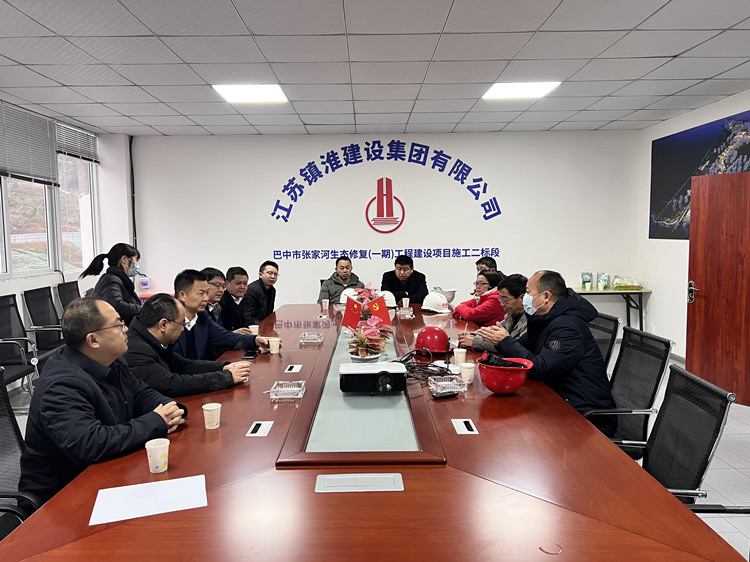 馮總帶隊(duì) 對(duì)張家河項(xiàng)目部（二標(biāo)段）進(jìn)行安全隱患大排查。 (2)_副本.jpg