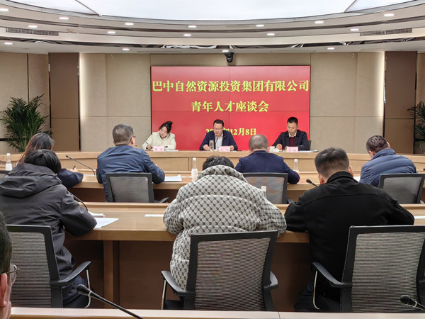 1702281016534005.jpg 微信圖片_20231211154746.jpg